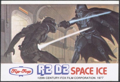 r2spaceice_08.jpg