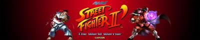 SF2-marquee.jpg