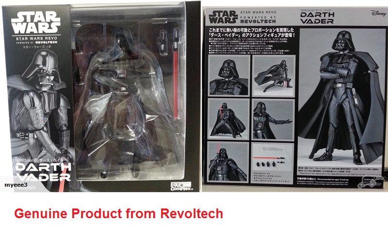 Genuine Product From Revoltech