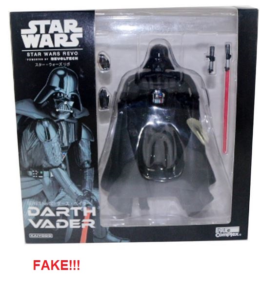 Fake!!!