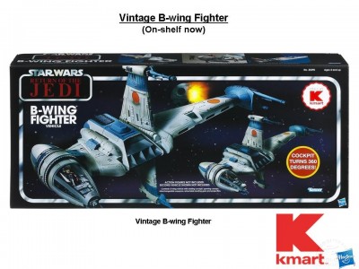 Vintage B-Wing Fighter.JPG