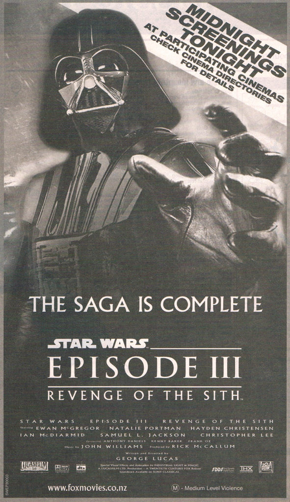 Star Wars Episode III movie listing