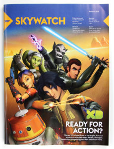 skywatch01