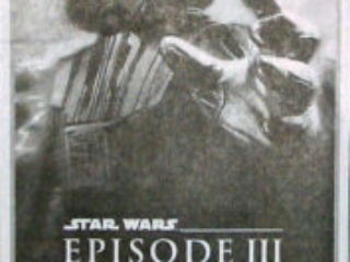 Revenge of the Sith, 19 May 2005 Revenge of the Sith, 19 May 2005