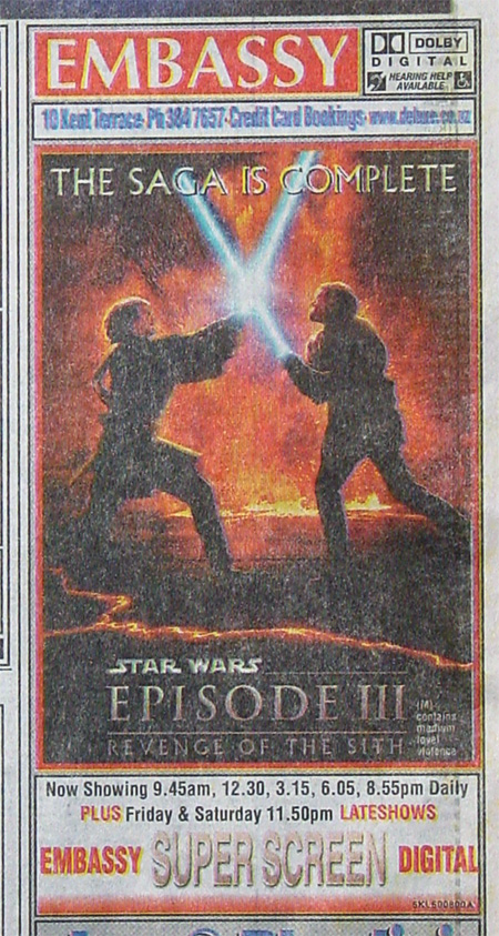 Revenge of the Sith, 19 May 2005