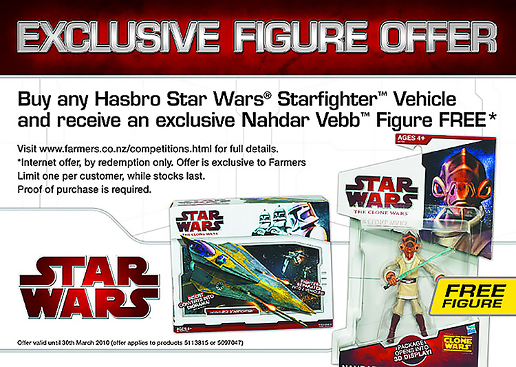 Nahdar Vebb Exclusive Figure