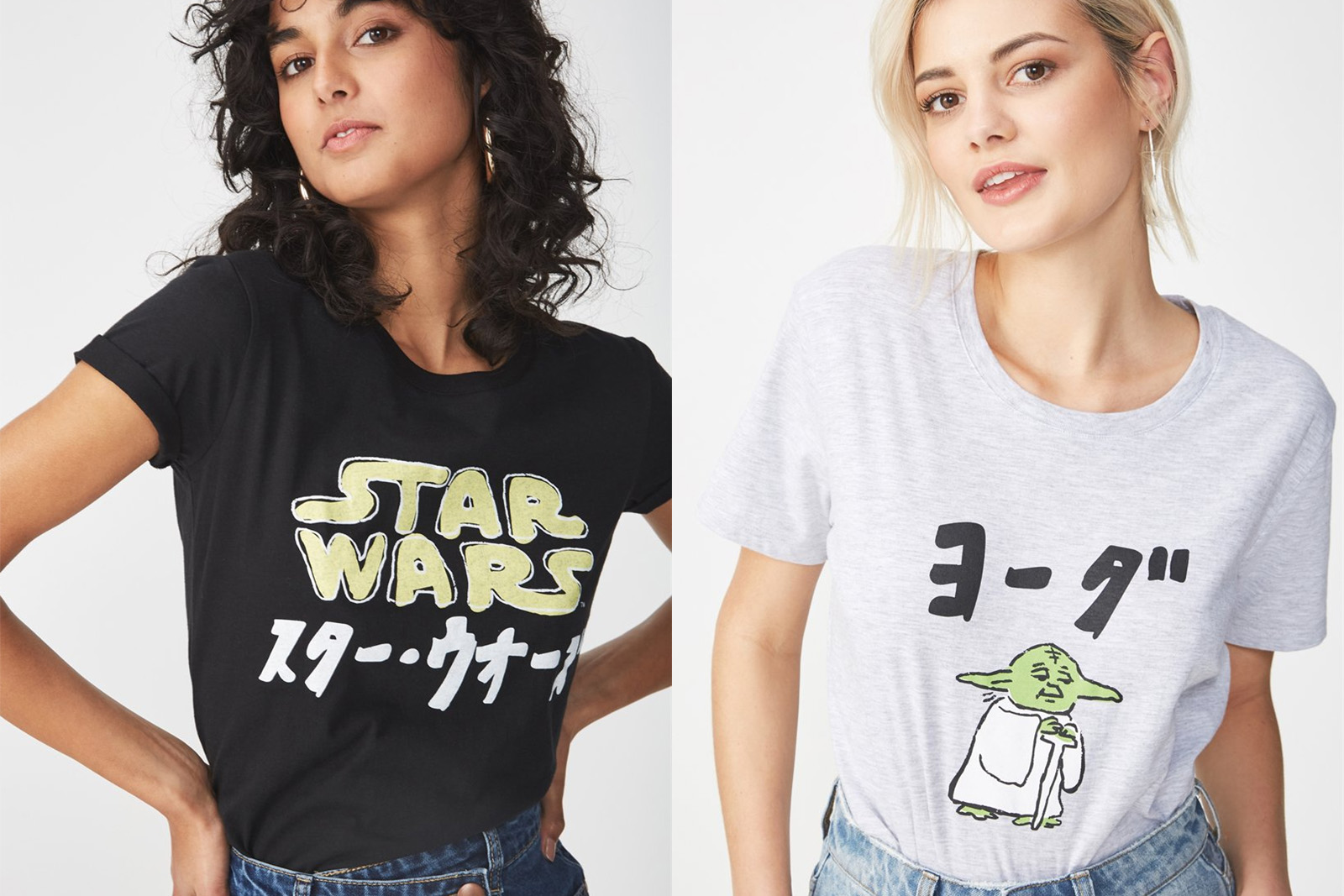 Cotton on star clearance wars t shirt